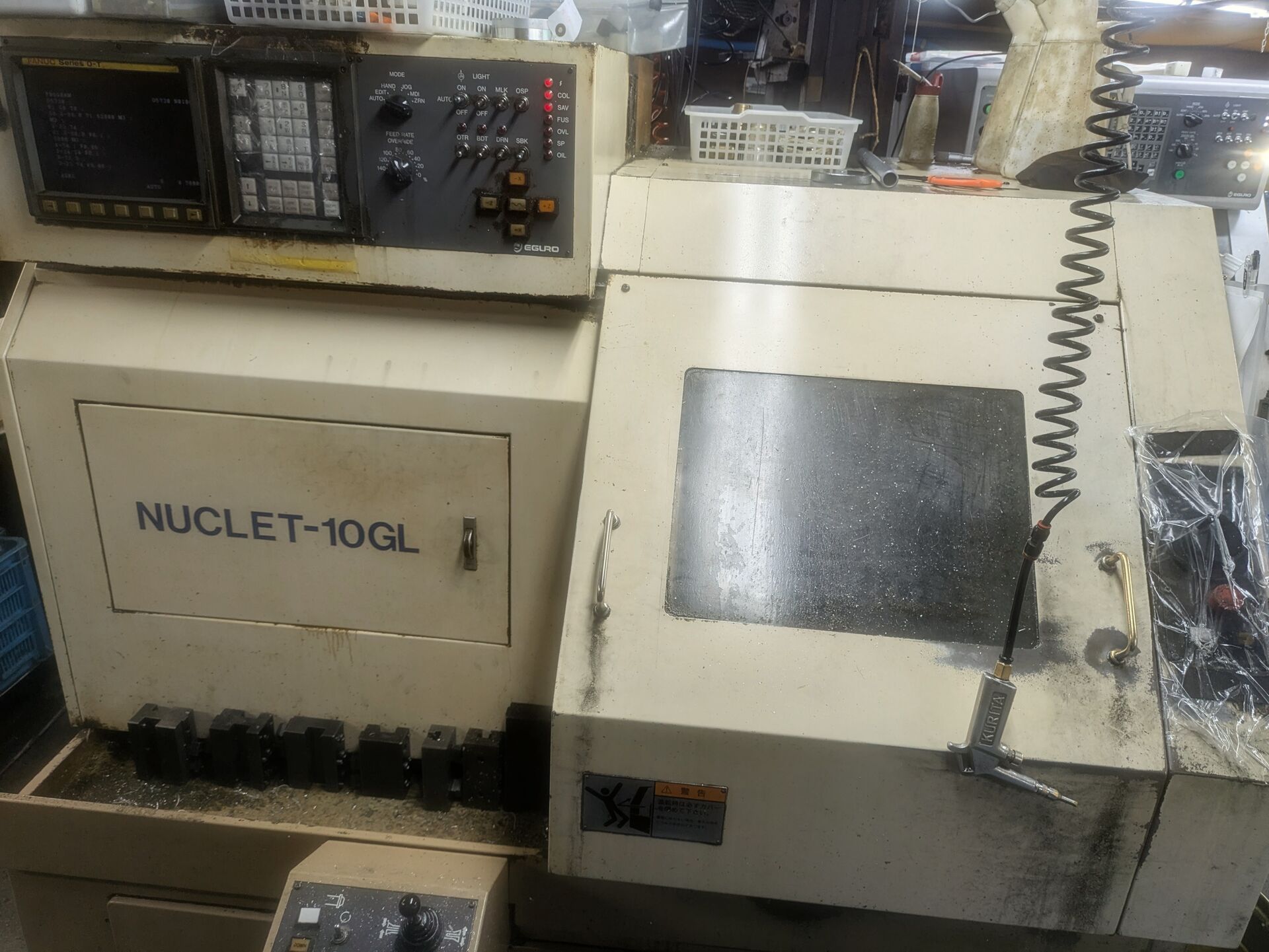エグロ　NULET-10GL   